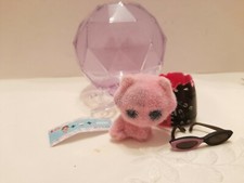 LOL SURPRISE Discoteca